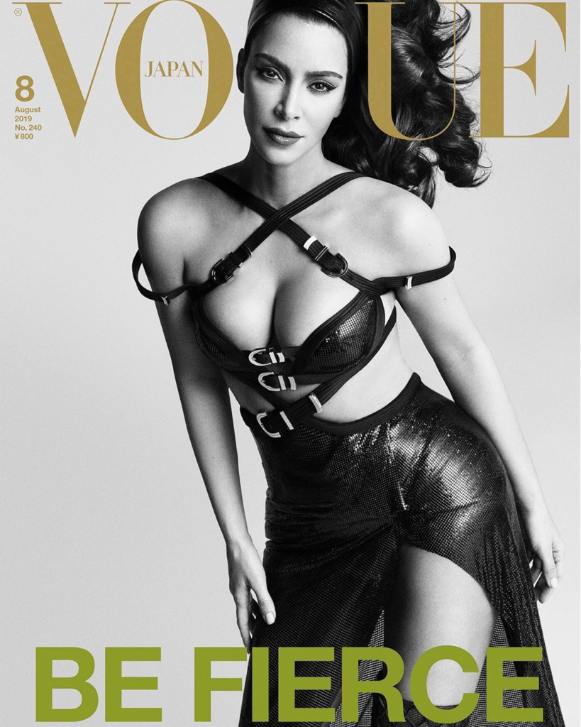 Kim Kardashian West Graces Cover Of Vogue Japan Glitz Africa